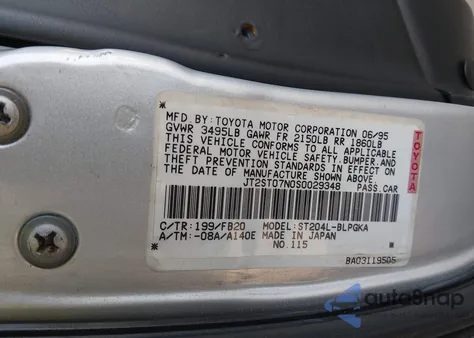 1995 Toyota Celica Gt из США, поврежденный, VIN JT2ST07N0S0029348